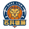 苏克狮子U21