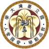中国台湾大学